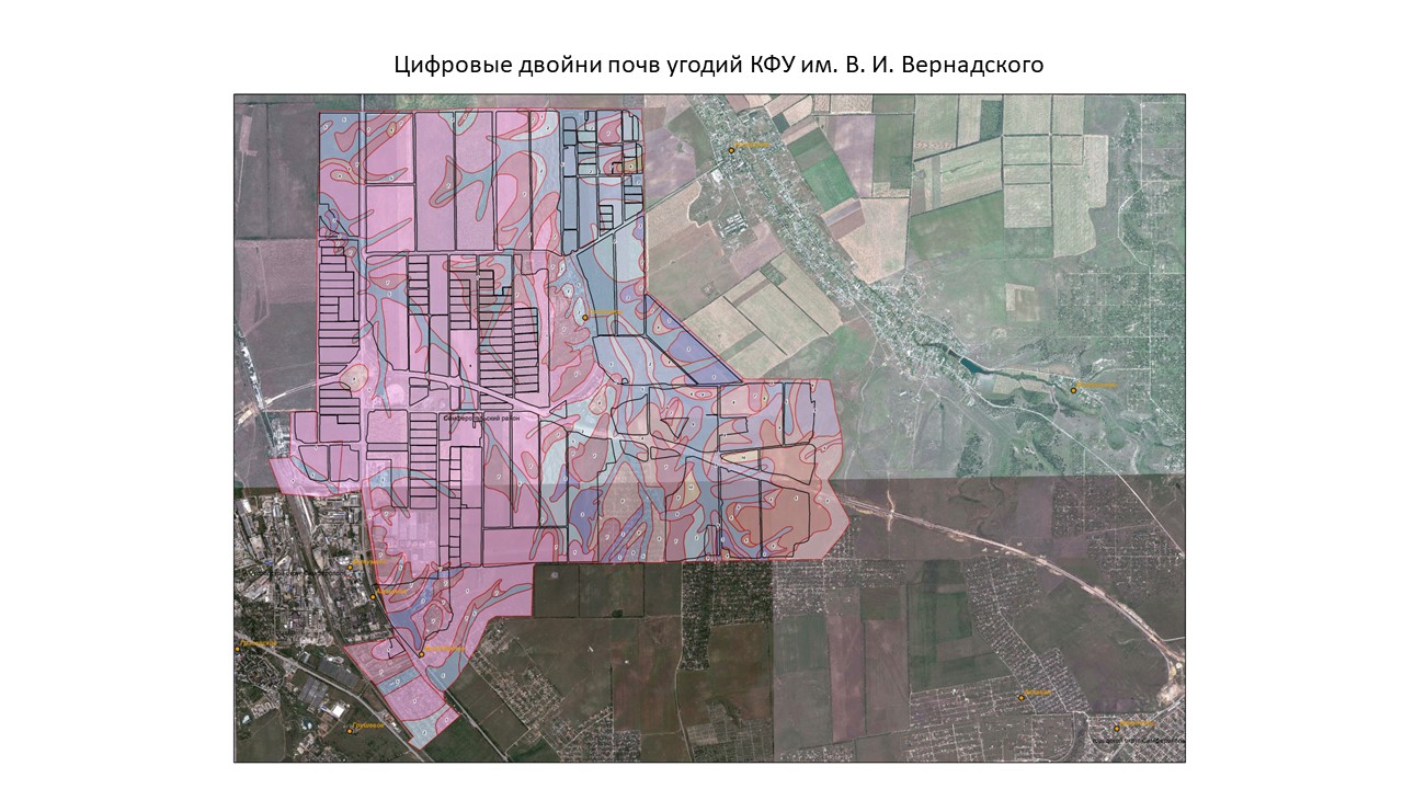 Центр киберагрономии с парком беспилотных летательных аппаратов